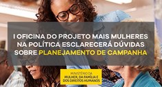 Evento será transmitido ao vivo pelo Facebook.