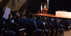 TRE-MS reunião PM