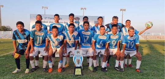 TRT/24 e MP/MS lançam o 2° torneio de futebol indígena nesta sexta (22) Evento será realizado na sede do TRT/24, localizado na Rua Delegado Carlos Roberto Bastos de Oli...