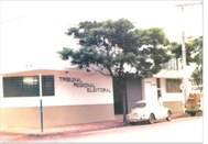 Segundo prédio da sede do Tribunal Regional Eleitoral de Mato Grosso do Sul, localizado na aveni...